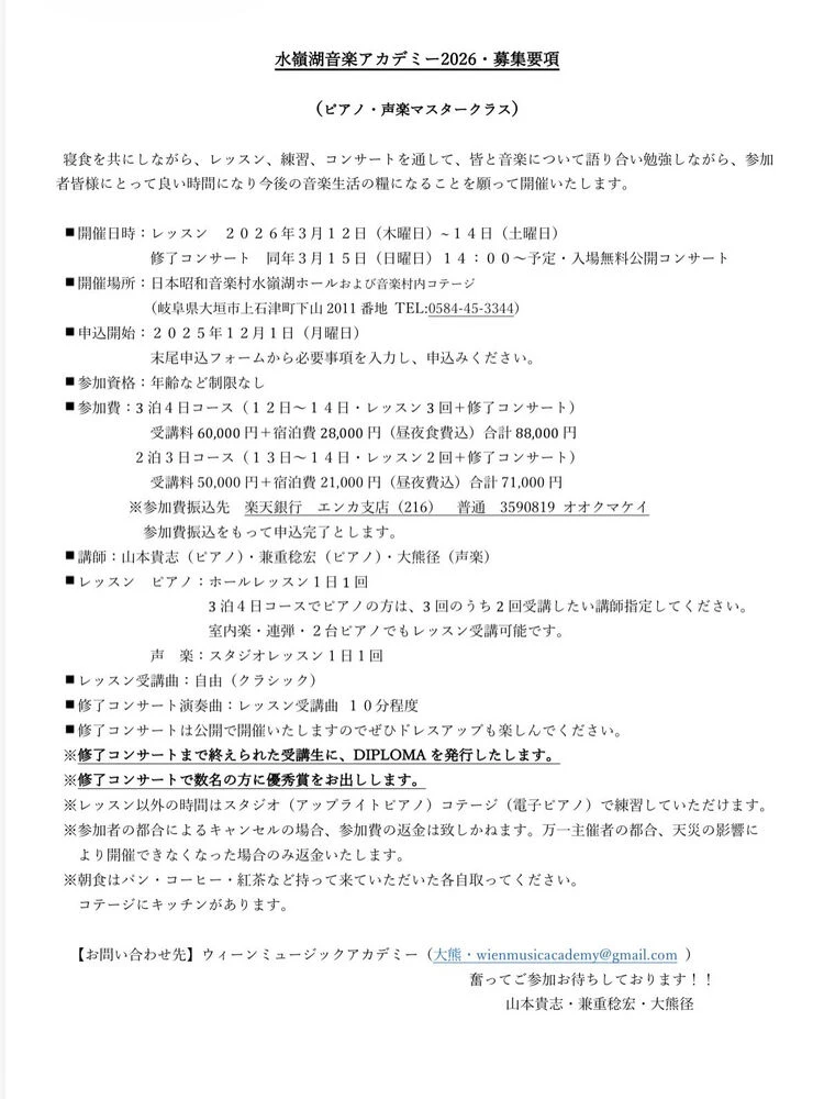 ブログ