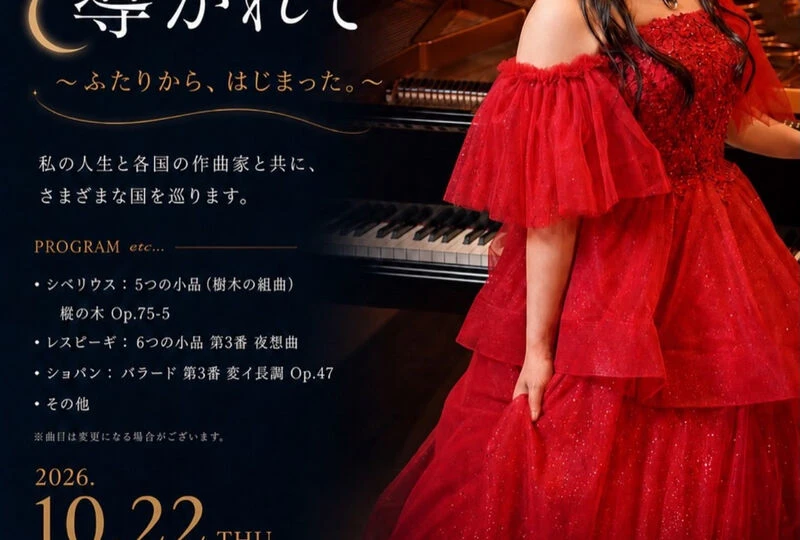 画像3631：なかなかアップしてなかったのですが…